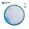 Xanthine Sodium Salt CAS 1196-43-6 2,6-Dihydroxypurine For Cell Culture ≥99%