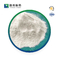Tricine N-[Tris(Hydroxymethyl)Methyl]Glycine CAS 5704-04-1 99% Purity