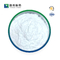D-(+)-Cellobiose CAS 528-50-7 Pharma Intermediates Crystalline Powder