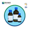 Bromochlorophenol Blue Sodium Salt Powder CAS 102185-52-4