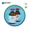 Brilliant Green CAS 633-03-4 Biochemical Reagent
