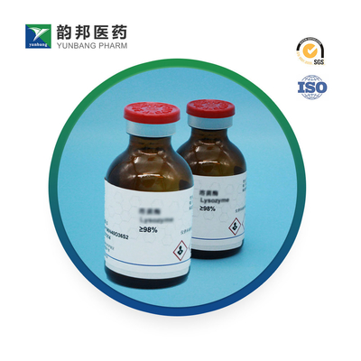 CAS 9013-02-9 Myokinase from rabbit muscle