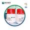 CAS 63527-52-6 Cefotaximeacid Cefotaxime Antibiotic Raw Materials