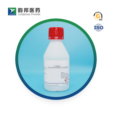 CAS 62758-13-8 Resazurin sodium salt