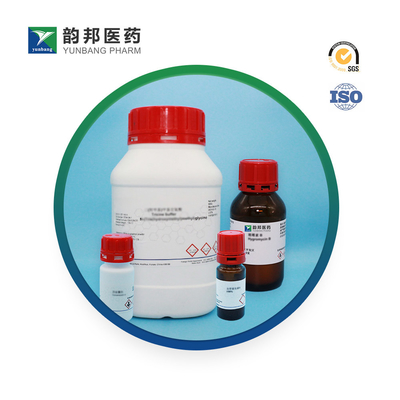 CAS 62758-13-8 Resazurin sodium salt