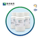 Eosin B Powder CAS 548-24-3 Dye Content 90%