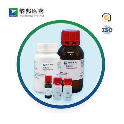 CAS 38183-12-9 Fluorescamine