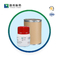 Biological Stain Powder Ethyl Red CAS 76058-33-8