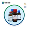 Malachite Green  HCL CAS 2437-29-8 Bioscience Powder