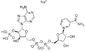 NADP Monosodium Salt Biological Catalysts Enzymes CAS 1184-16-3