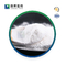 Arbutin 98% Cosmetic Raw Materials White Powder CAS 497-76-7