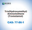 Tris (Hydroxymethyl) Aminomethane (Trometamol) CAS 77-86-1 For Cosmetic
