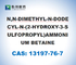 CAS 13197-76-7 N,N-DIMETHYL-N-DODECYL-N-(2-HYDROXY-3-SULFOPROPYL)AMMONIUM BETAINE