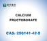 CAS 250141-42-5 CALCIUM FRUCTOBORATE 99% Purity