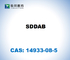 CAS 14933-08-5 SDDAB N-Dodecyl-N,N-Dimethyl-3-Ammonio-1-Propanesulfonate