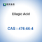 CAS 476-66-4 Ellagic Acid Cosmetic Raw Materials 98% For Skin