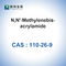 CAS 110-26-9 N,N'-Methylenebisacrylamide Fine Chemicals