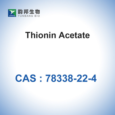 CAS NO 78338-22-4 Thionin acetate salt Dye content ≥85%