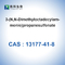 CAS 13177-41-8 3-(Dimethyloctadecylazaniumyl)Propane-1-Sulfonate