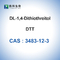 CAS 3483-12-3 98% DTT  DL-1,4-Dithiothreitol