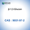 CAS 9051-97-2 β-1,3-Glucan Paramylon Biochemical Reagents
