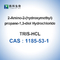 Tris HCL Buffer CAS 1185-53-1 TRIS Hydrochloride Molecular Biology Grade