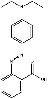 Biological Stain Powder Ethyl Red CAS 76058-33-8