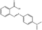 CAS 493-52-7 Methyl Red Sodium Salt