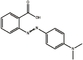 Methyl Red Sodium Salt CAS 493-52-7 ACS Reagent, Crystalline