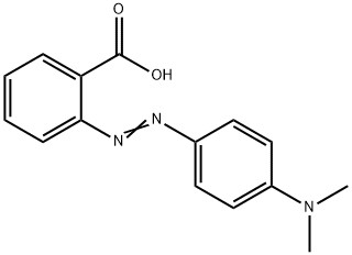 CAS 493-52-7 Methyl red (C.I. 13020) labratory reagent