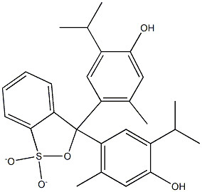 CAS 76-61-9 Thymol Blue