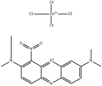 CAS 224967-52-6 Hypomethyl Green, Methylene Green,Basic Green 5