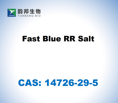 CAS 14726-29-5 Fast Blue RR Salt
