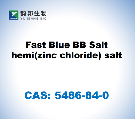 CAS 5486-84-0 Fast Blue BB Salt Hemi(zinc Chloride) Salt