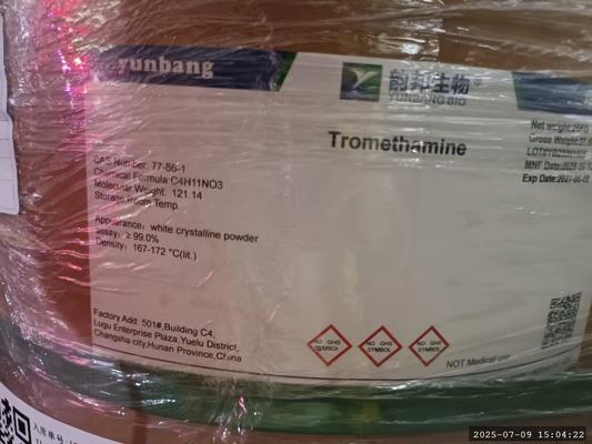 CAS 71010-52-1 GELLAN GUM biochemical reagent for labs