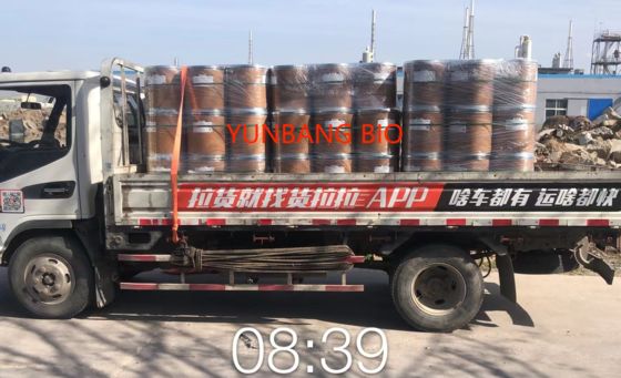 CAS 69-89-6 Xanthine good quality biochemical reagents company