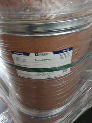 CAS 133-37-9 DL-Tartaric acid biochemical reagent for labs