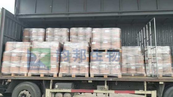 CAS 586-77-6 4-Bromo-N,N-dimethylaniline quality biological reagents