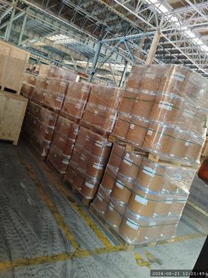 CAS 586-77-6 4-Bromo-N,N-dimethylaniline quality biological reagents