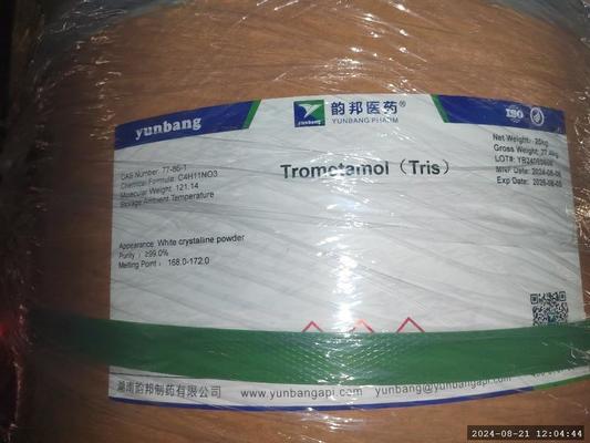 CAS 7758-11-4 Potassium Phosphate Dibasic biochemical reagent for labs