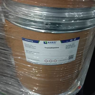 CAS 76-60-8 Bromocresol green biological stains suppliers