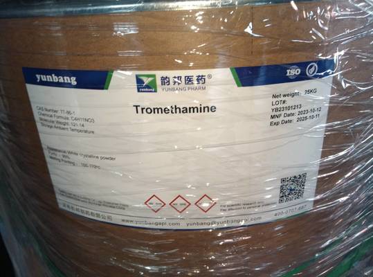 CAS 1483-01-8 L(+)-Homoarginine hydrochloride good quality biochemical reagents company