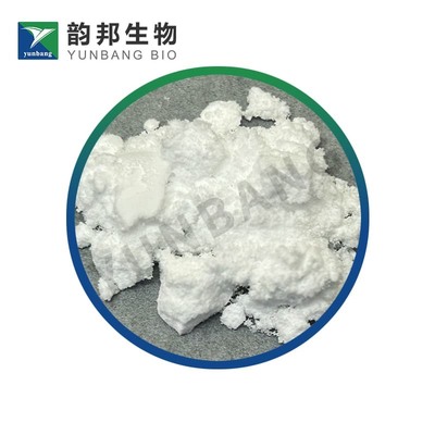 CAS 7758-11-4 Potassium Phosphate Dibasic biochemical reagent for labs