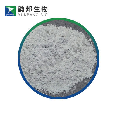 CAS 7758-98-7 Copper(II) sulfate good quality biochemical reagents company