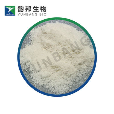 CAS 71010-52-1 GELLAN GUM biochemical reagent for labs