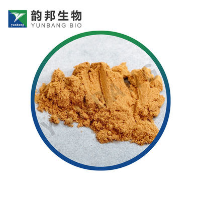 CAS 517-28-2 Hematoxylin biological stains provider