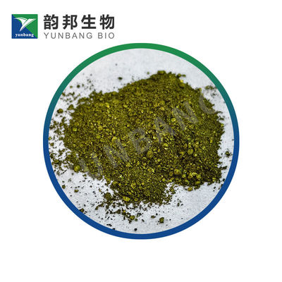 CAS 78338-22-4 2 CI 52000 reagents for life sciences