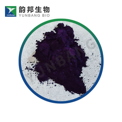 CAS 3844-45-9 Erioglaucine disodium salt  reagents for life sciences