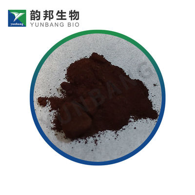 CAS 85-83-6 Solvent Red 24 biological stains suppliers