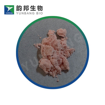 CAS 115-40-2 Bromocresol Purple biological reagents